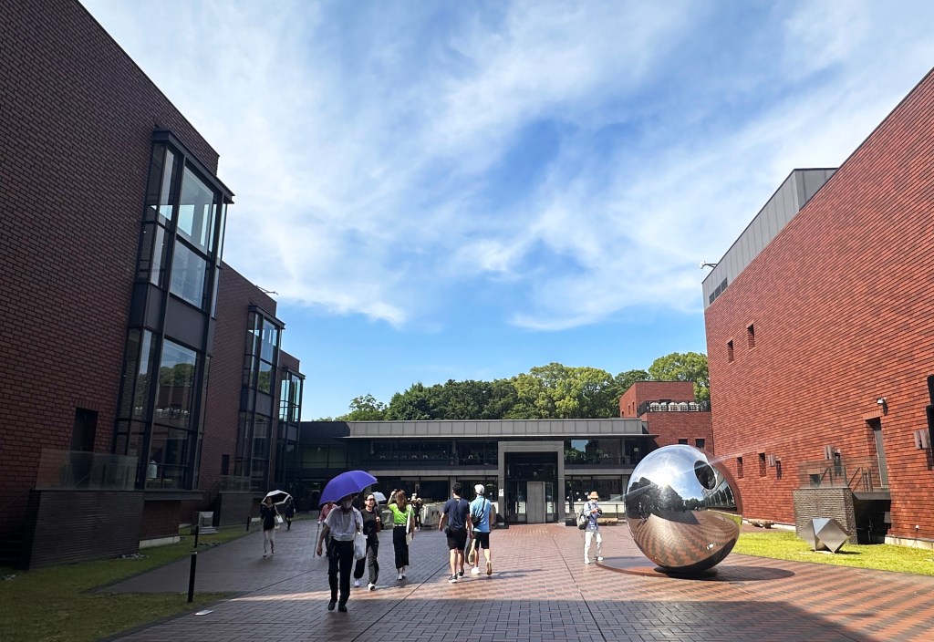 Tokyo Metropolitan Art Museum; Exploring De Chirico’s World