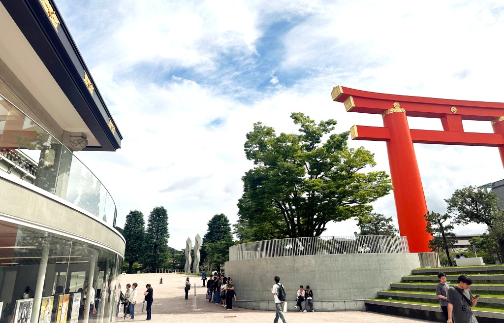 Kyoto Kyocera Museum of art