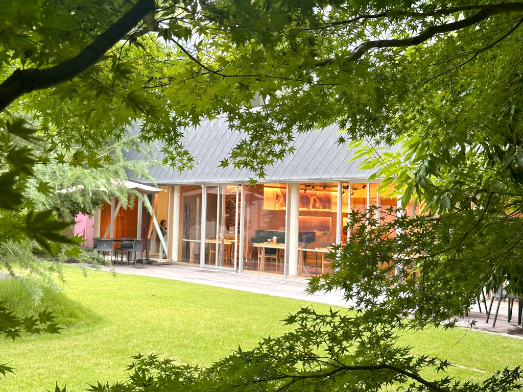 Toyo Bunko Museum